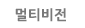 제품소개